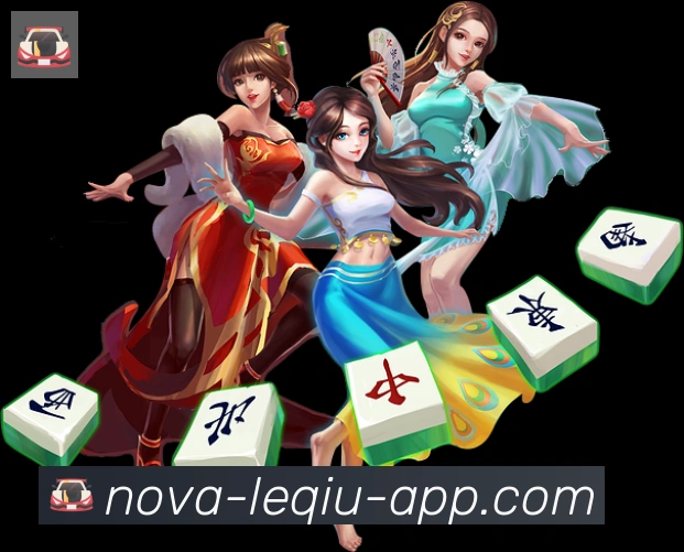App功能展示图
